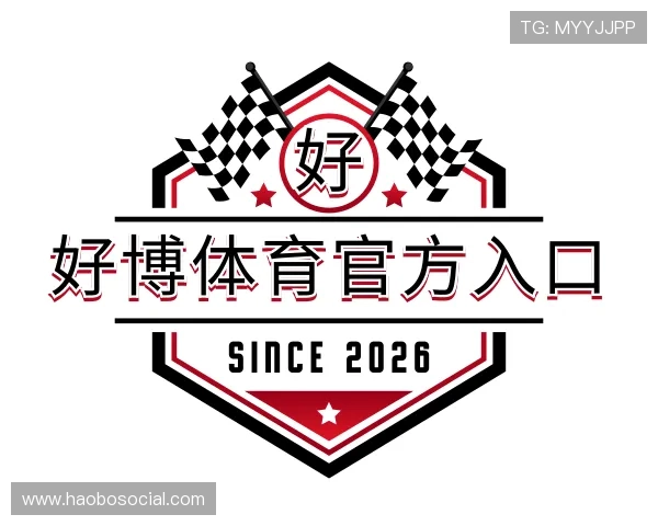关于好博体育官方入口